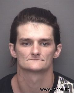 Skyler Wright Arrest Mugshot