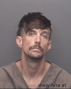 Trenton Gentry Arrest Mugshot