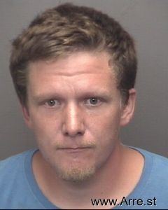 Tyler Atkinson Arrest Mugshot