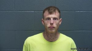 Zachary Collins Arrest Mugshot