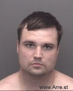 Zachary Shearer Arrest Mugshot