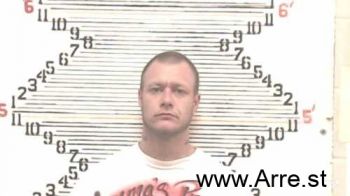 Anthony Ryan Newcomb Mugshot