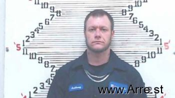 Anthony Ryan Newcomb Mugshot