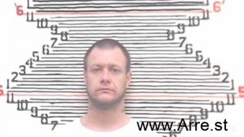 Anthony Ryan Newcomb Mugshot