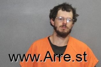 Brian Joseph Varner Mugshot