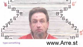 Bradley Aaron Donohue Mugshot