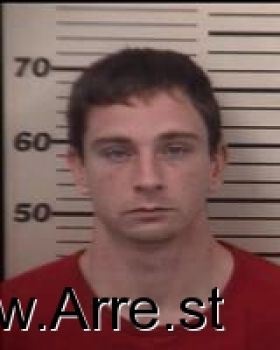 Bradley Allen Landon Mugshot