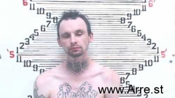 Bryan Anthony Emary Mugshot