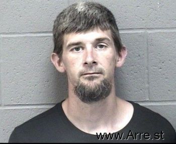 Bryan Keith Junior Mize Mugshot