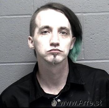 Christopher Lee Bonine Mugshot