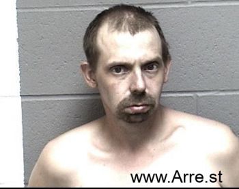 Craig Allen Smith Mugshot