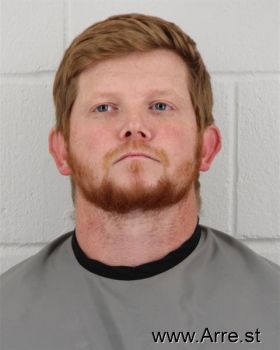 Dillon Joseph Smith Mugshot