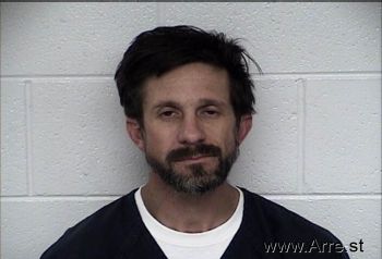 Gary Brett Adkins Jr Mugshot