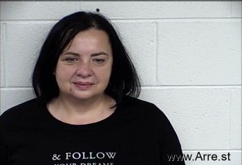 Inna  Antonyak Mugshot