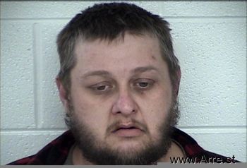 Joshua Alan Clinton Mugshot