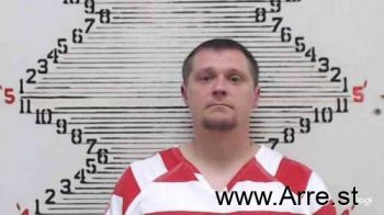 Jeffrey Scott Landon Mugshot