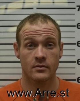 Johnny Laroy Bohannon Mugshot