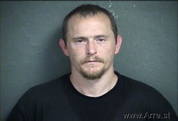 Joshua Allen Curtis Mugshot