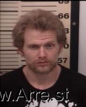 Joshua Landon Hance Mugshot