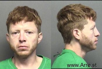 Justin Lane Chappell Mugshot