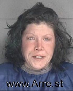 Leah Marie Aldridge Mugshot