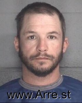 Robert David Edwards Mugshot