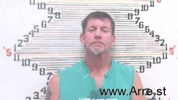 Randy Anthony Glander Mugshot