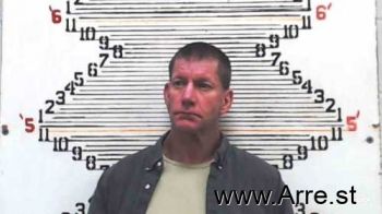 Randy Anthony Glander Mugshot