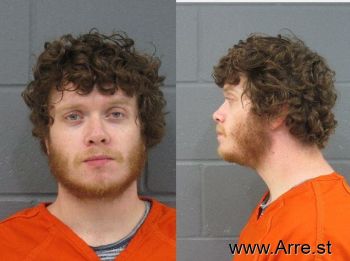 Richard Aron Lowery Mugshot