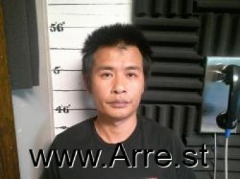 Xue  Xiaoguo Mugshot