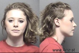 Amanda Johnson Arrest Mugshot