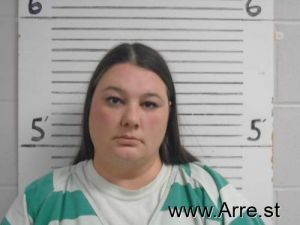 Amy Provo Arrest Mugshot