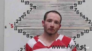 Anthony Lunsford Arrest Mugshot