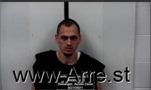 Austin Reisinger Arrest Mugshot