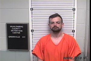 Benjamin Obannon Arrest Mugshot