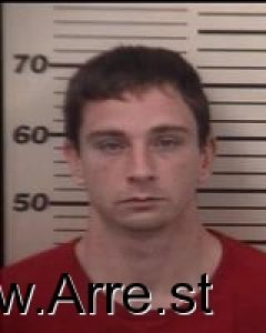 Bradley Landon Arrest Mugshot