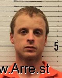 Brandon Schuler Arrest Mugshot