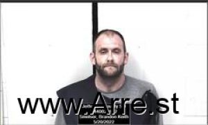 Brandon Smelser Arrest Mugshot