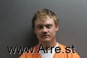 Bryar Cares Arrest Mugshot