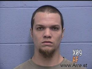 Bryce Koehn Arrest Mugshot