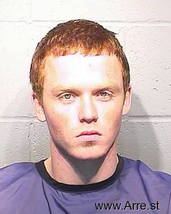 Chase Gardner Arrest Mugshot