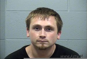 Chase Marshall Arrest Mugshot