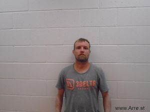 Clifton Richmond Arrest Mugshot