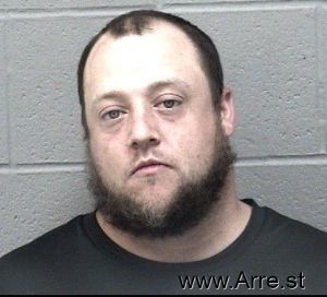 Corey Landl Arrest Mugshot
