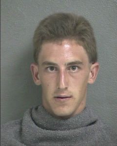 Daniel Schmidt Arrest Mugshot