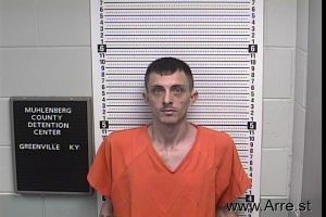 Dustin Borders Arrest Mugshot