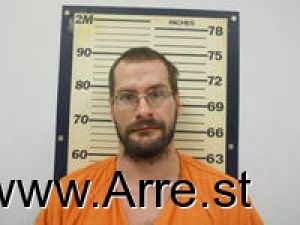 Daniel Gritz Arrest Mugshot