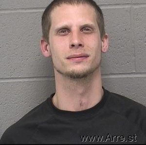 Darin Shadden Arrest Mugshot