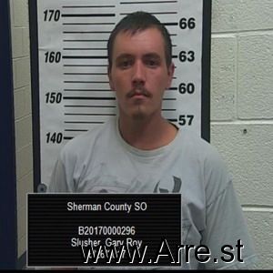 Gary Slusher Arrest Mugshot