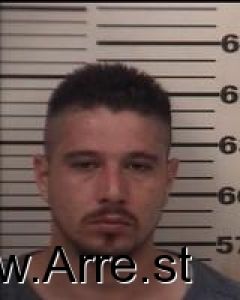 Gerardo Jara Arrest Mugshot